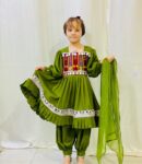 سیت مادر و دختر