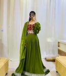 سیت مادر و دختر