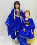 سین های مادر و دختر مدل هزارگی